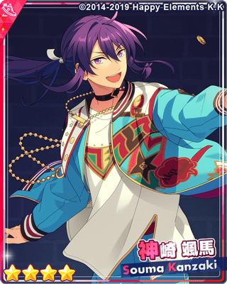 あんスタBasic】［鍛錬とサプライズ］神崎 颯馬 - あんスタBasic攻略