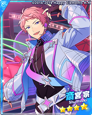 あんスタBasic】［プロの仕上がり］斎宮 宗 - あんスタBasic攻略wiki