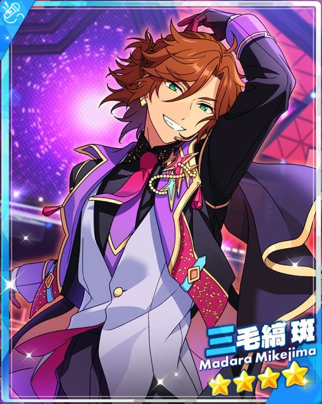 あんスタBasic】［四天王の自信］三毛縞 斑 - あんスタBasic攻略wiki