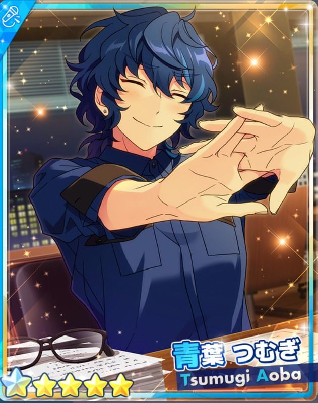 あんスタBasic】［進む先、幸せの道］青葉 つむぎ - あんスタBasic攻略