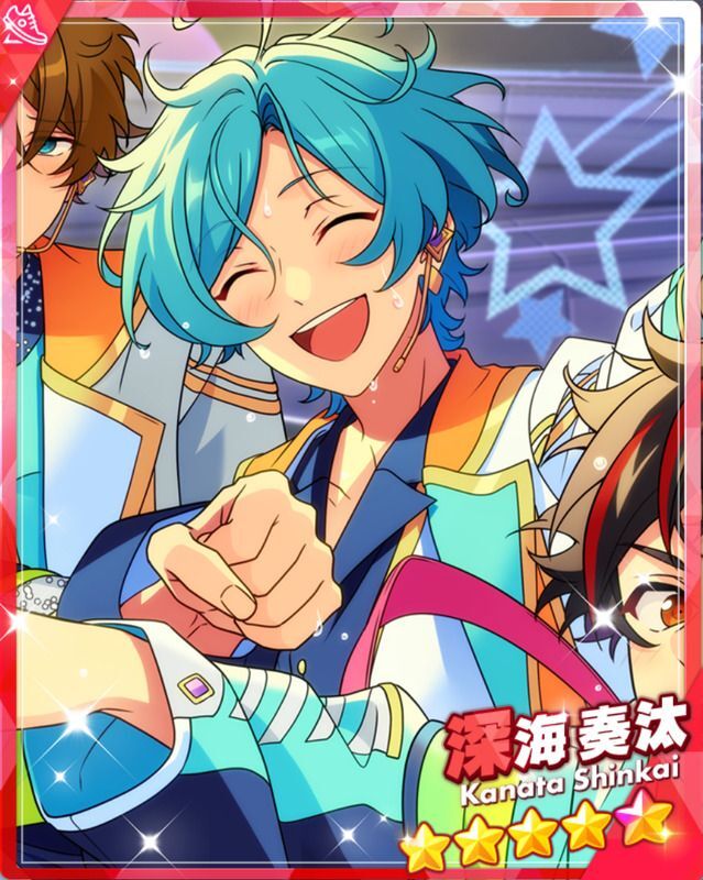 あんスタBasic】［かんしゃにあふれて］深海 奏汰 - あんスタBasic攻略