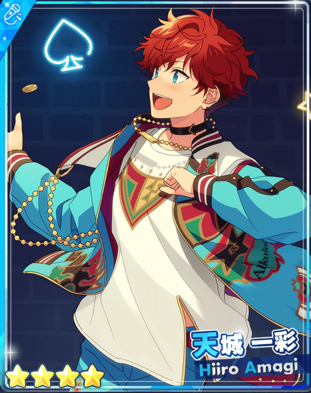 あんスタBasic】［希望とサプライズ］天城 一彩 - あんスタBasic攻略