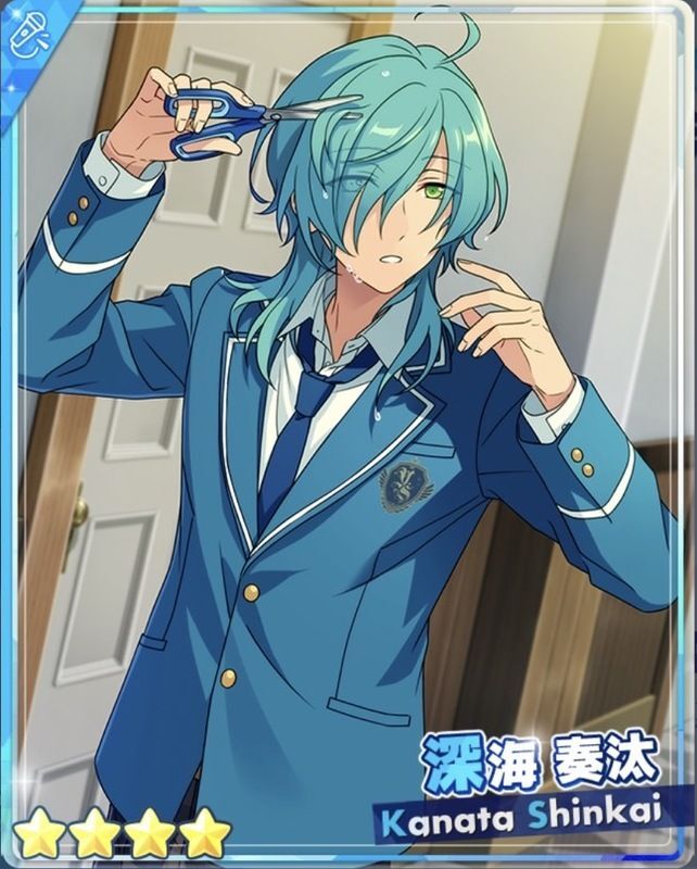 あんスタBasic】［へんかのげんてん］深海 奏汰 - あんスタBasic攻略