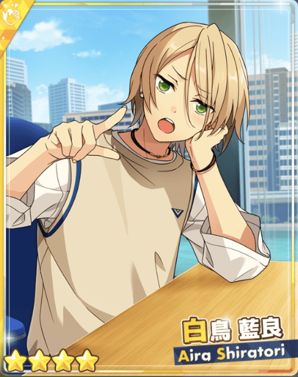 あんスタBasic】［アイドルラバー］白鳥 藍良 - あんスタBasic攻略wiki