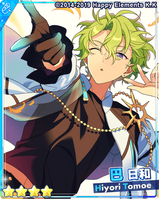 あんスタBasic】［輝くFLARE］巴 日和 - あんスタBasic攻略wiki | Gamerch