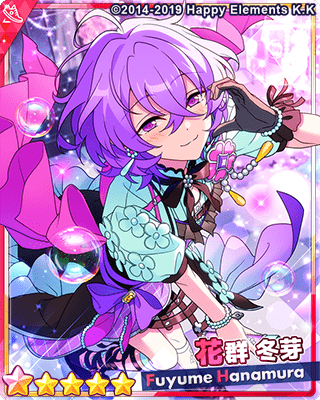 あんスタBasic】［導く夢世界］花群 冬芽 - あんスタBasic攻略wiki