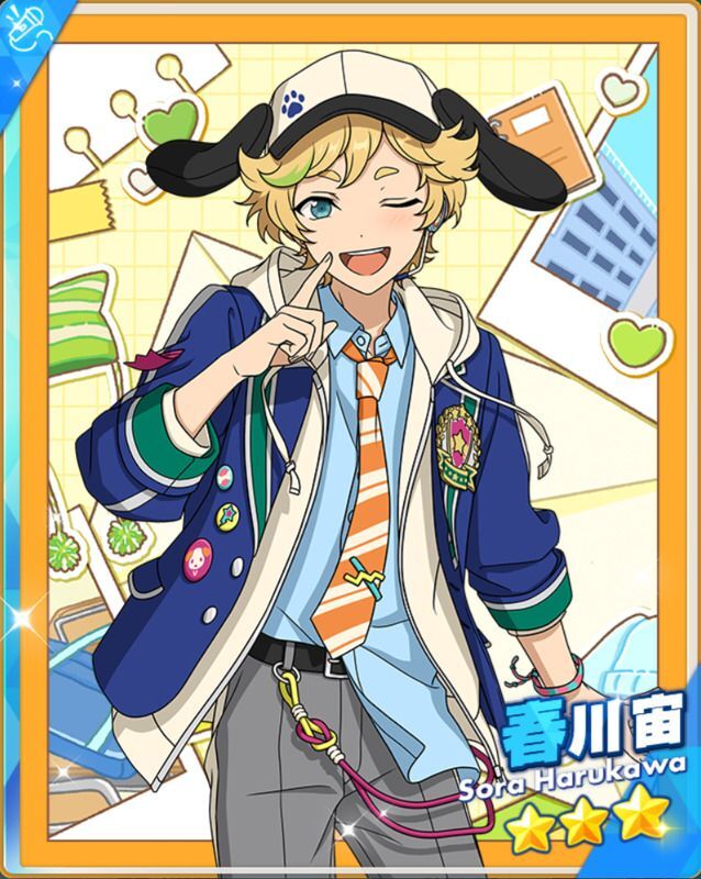 あんスタBasic】［週間ウィーク・ポイント］春川 宙 - あんスタBasic