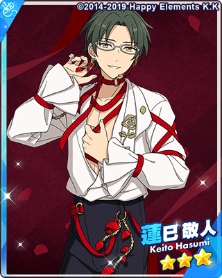 あんスタBasic】［解けるリボン］蓮巳 敬人 - あんスタBasic攻略wiki