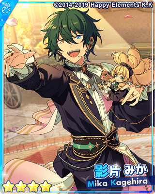 あんスタBasic】［語る芸術家］影片 みか - あんスタBasic攻略wiki