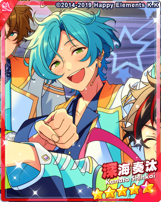 あんスタBasic】［かんしゃにあふれて］深海 奏汰 - あんスタBasic攻略