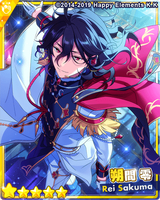 あんスタBasic】［夜空に近い場所］朔間 零 - あんスタBasic攻略wiki