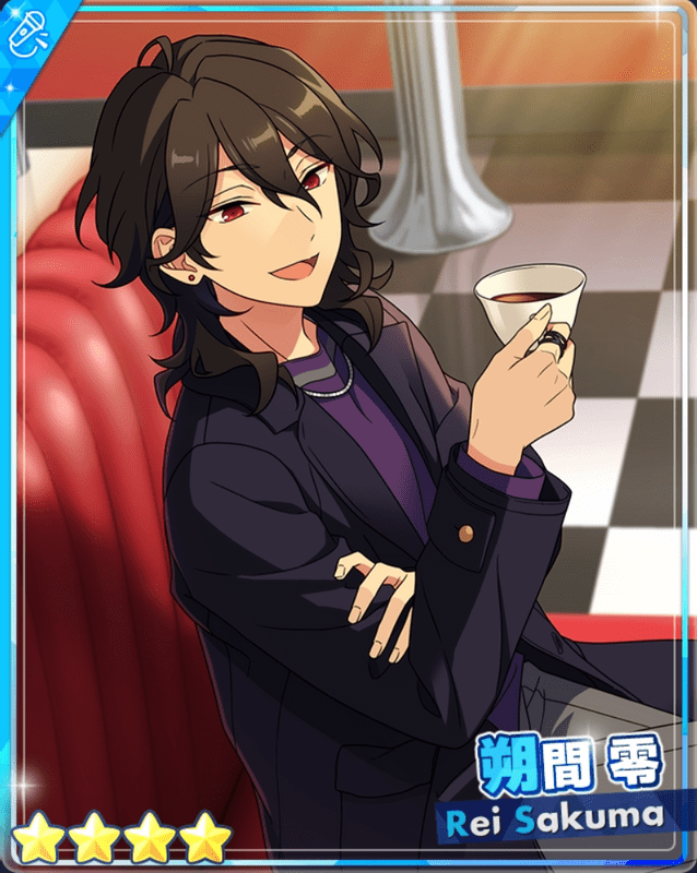 あんスタBasic】［問いかけバニー］朔間 零 - あんスタBasic攻略wiki