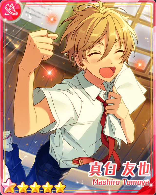 あんスタBasic】［突撃スプラッシュ］真白 友也 - あんスタBasic攻略