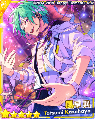 あんスタBasic】［永遠ホリスティック］風早 巽 - あんスタBasic攻略