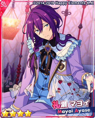 あんスタBasic】［×××・フレンド］礼瀬 マヨイ - あんスタBasic攻略