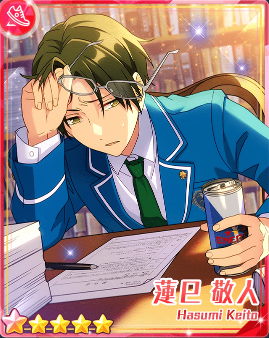 あんスタBasic】［清閑なる賢者］蓮巳 敬人 - あんスタBasic攻略wiki