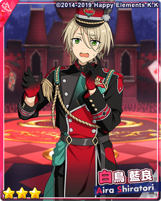 あんスタBasic】［共感するカード］白鳥 藍良 - あんスタBasic攻略wiki