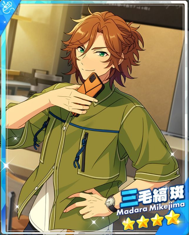 あんスタBasic】［四天王の自信］三毛縞 斑 - あんスタBasic攻略wiki