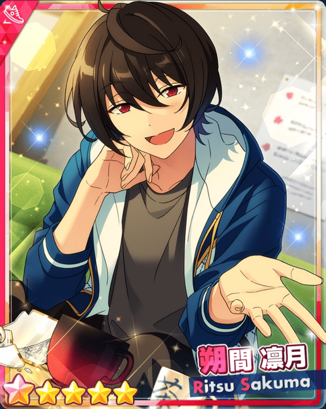 あんスタBasic】［巧妙なモンスター］朔間 凛月 - あんスタBasic攻略