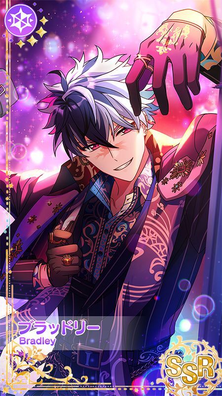 甘い熱をひそませて】ブラッドリー詳細 - 【まほやく】攻略Wiki | Gamerch