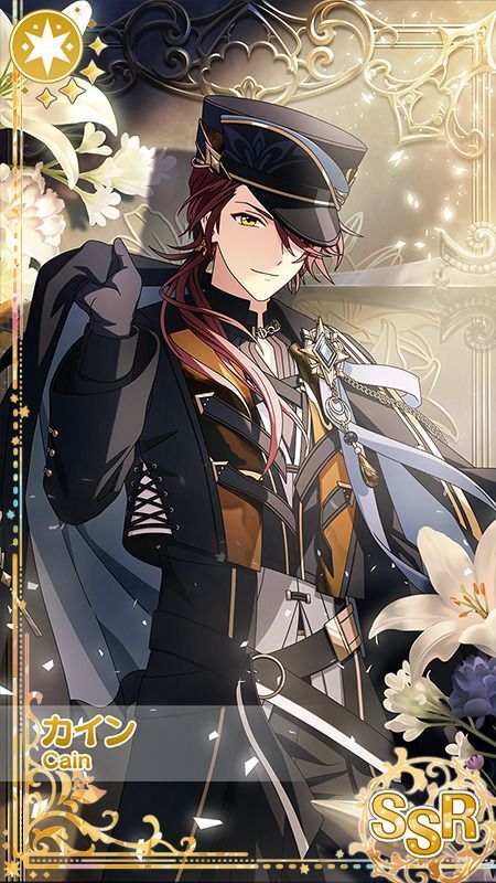 あなたに黎明を告げて】カイン詳細 - 【まほやく】攻略Wiki | Gamerch