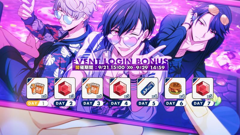 エリオスR】The Night Pool Party（復刻） - エリオスR攻略wiki | Gamerch