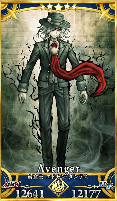 FGO】巌窟王の評価とステータス - FGO攻略Wiki | Gamerch