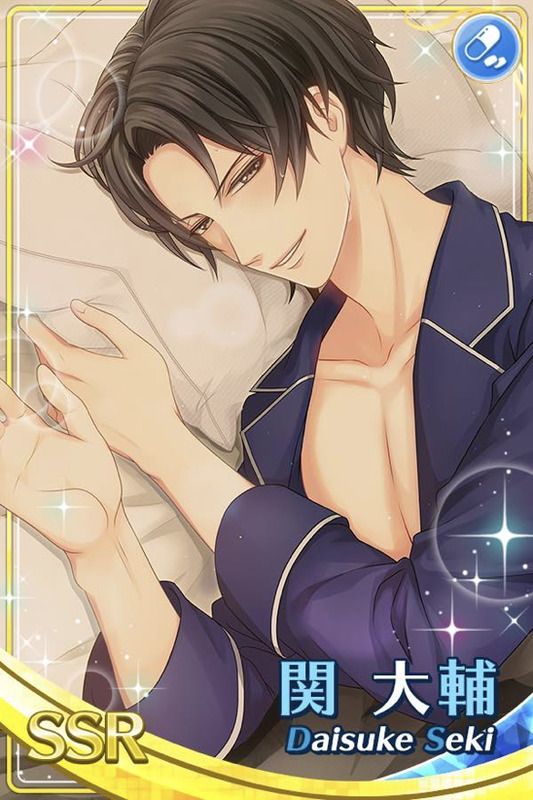 熱に浮かされて】関大輔 - スタマイ攻略Wiki | Gamerch