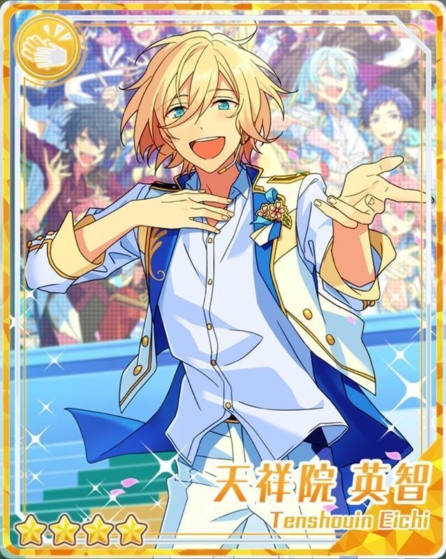 四周年記念］天祥院 英智 - あんスタ！保管庫 | Gamerch