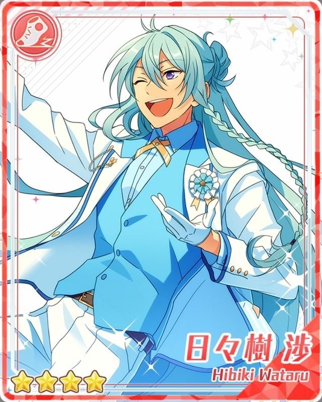 三周年記念］日々樹 渉 - あんスタ！保管庫 | Gamerch