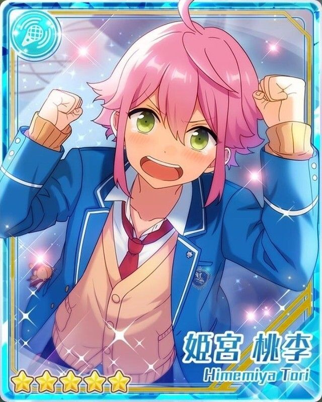 天使のジャンプ］姫宮 桃李 - あんスタ！保管庫 | Gamerch