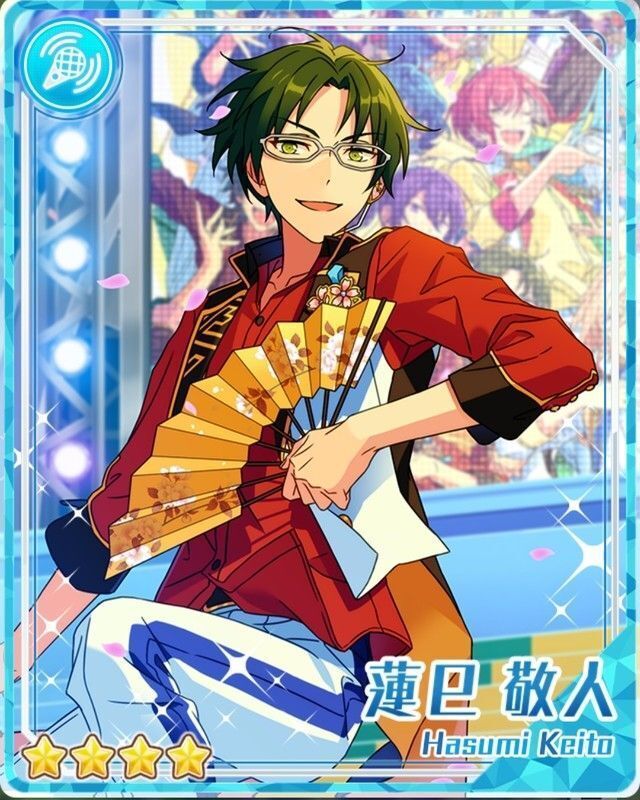 四周年記念］蓮巳 敬人 - あんスタ！保管庫 | Gamerch