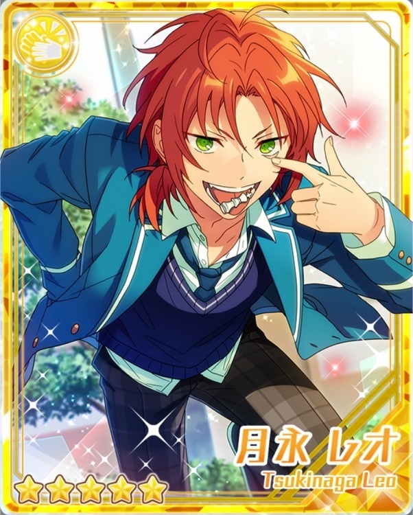 月永 レオ - あんスタ！保管庫 | Gamerch