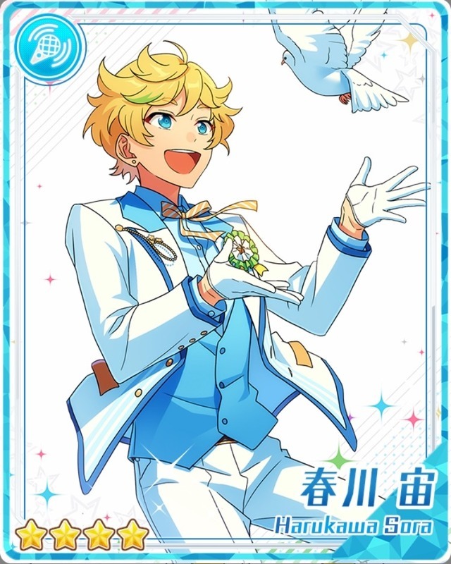 春川 宙 - あんスタ！保管庫 | Gamerch