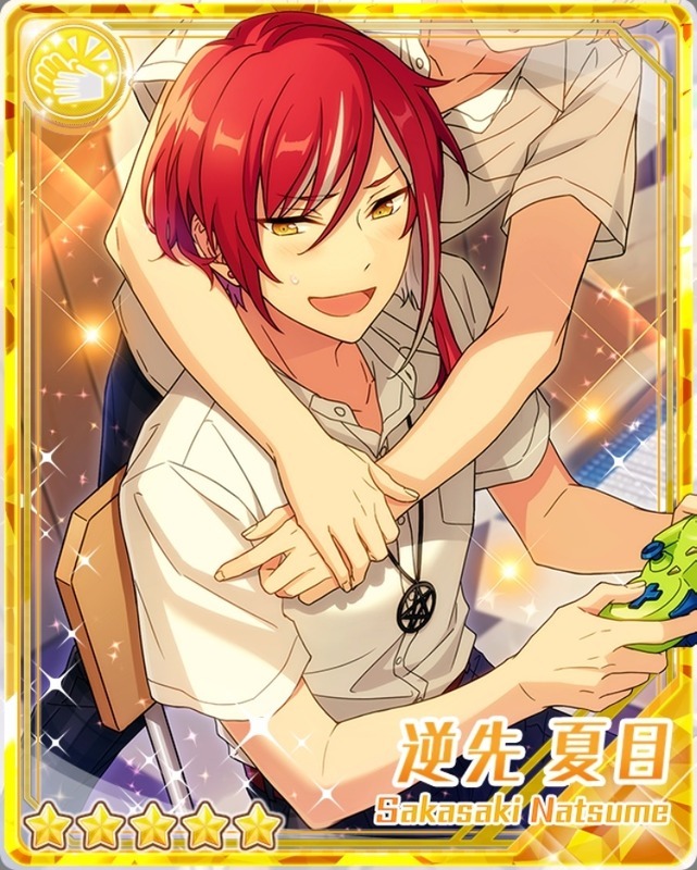 逆先 夏目 - あんスタ！保管庫 | Gamerch