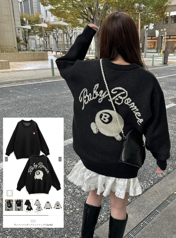 ボンバージャガードニットトップス[cc80] | レディースファッション