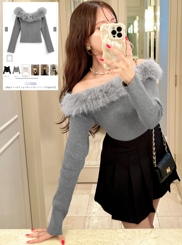 2Wayファーオフショルダーリブニットトップス[an1517] | レディース