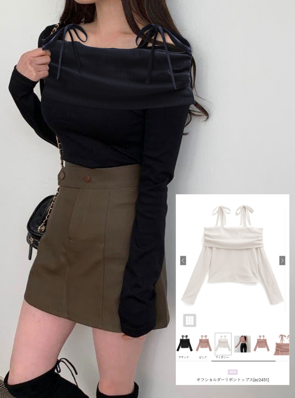 オフショルダーリボントップス[ac2451] | レディースファッション通販