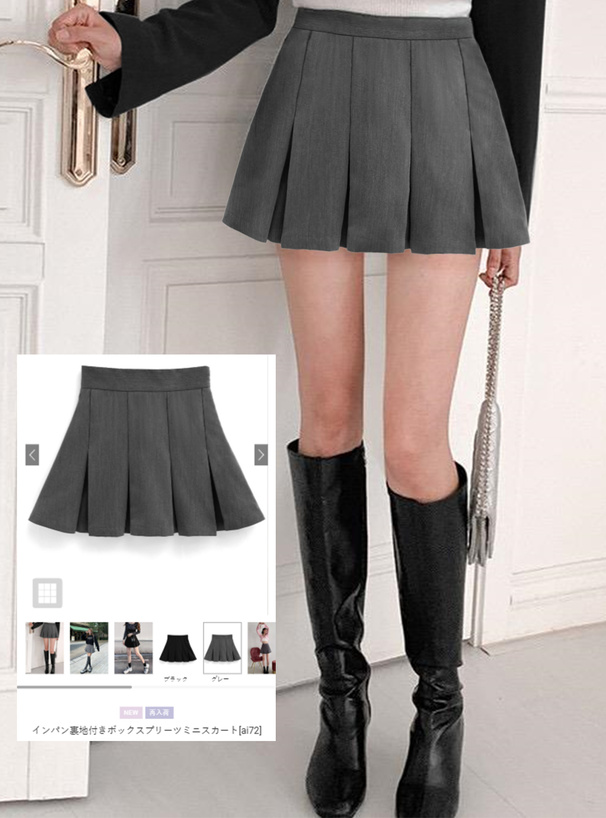 インパン裏地付きボックスプリーツミニスカート[ai72] | レディース