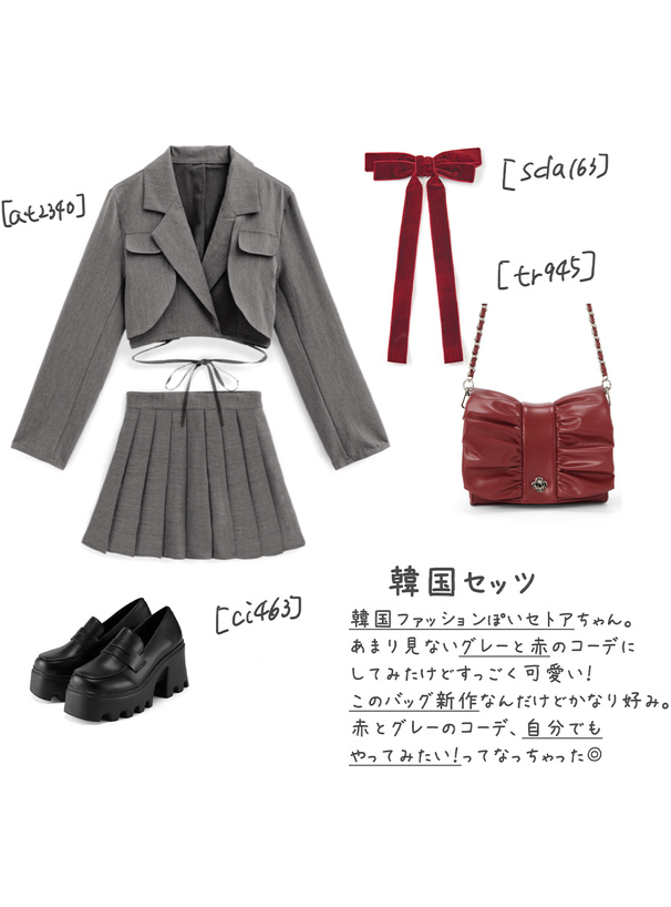 リボンクロップド丈ジャケット×プリーツスカートセットアップ[at2340