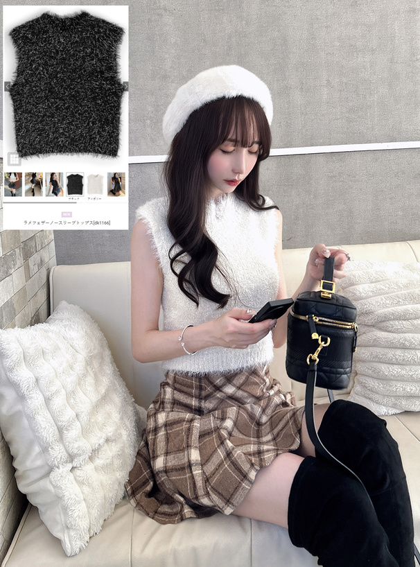 ラメフェザーノースリーブトップス[dk1166] | レディースファッション