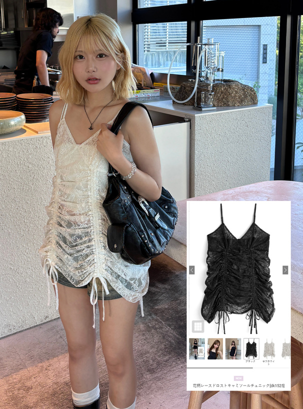 花柄レースドロストキャミソールチュニック[dk1525] | レディース