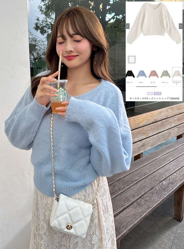 モヘヤタッチVネックニットトップス[dr606] | レディースファッション