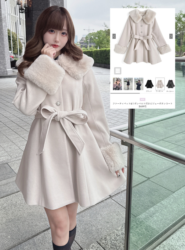 ファーティペット・リボンベルト付きビジューボタンコート[kz697