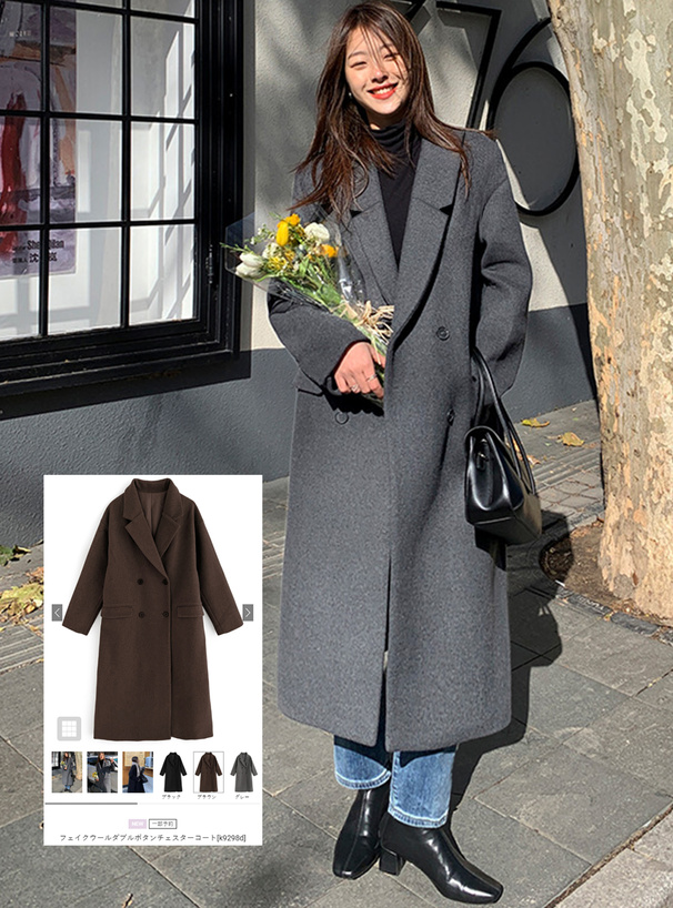 フェイクウールダブルボタンチェスターコート[k9298d] | レディース