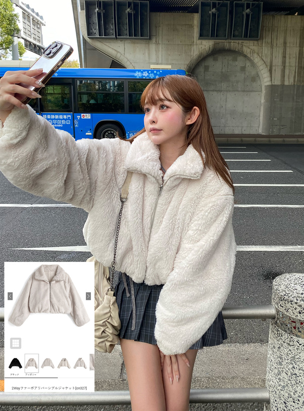 2Wayファーボアリバーシブルジャケット[on327] | レディース