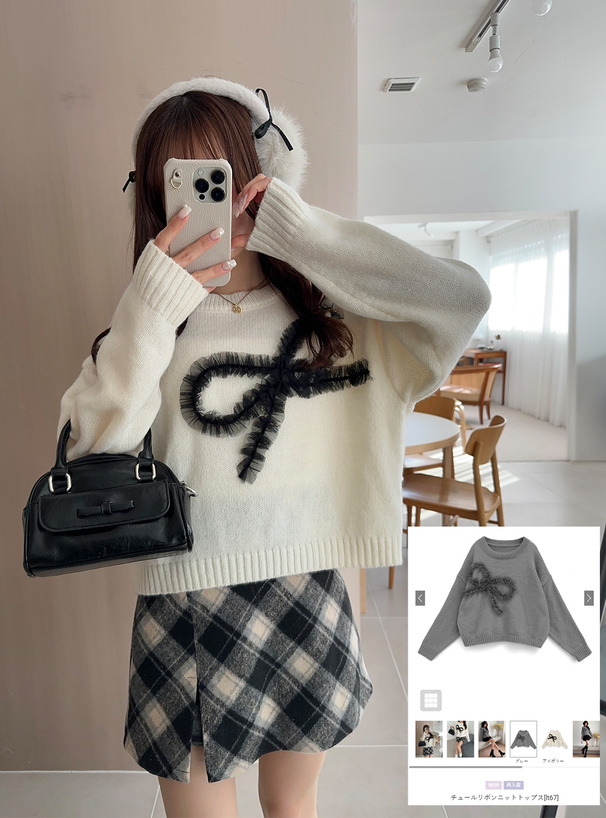 チュールリボンニットトップス[lt67] | レディースファッション通販の