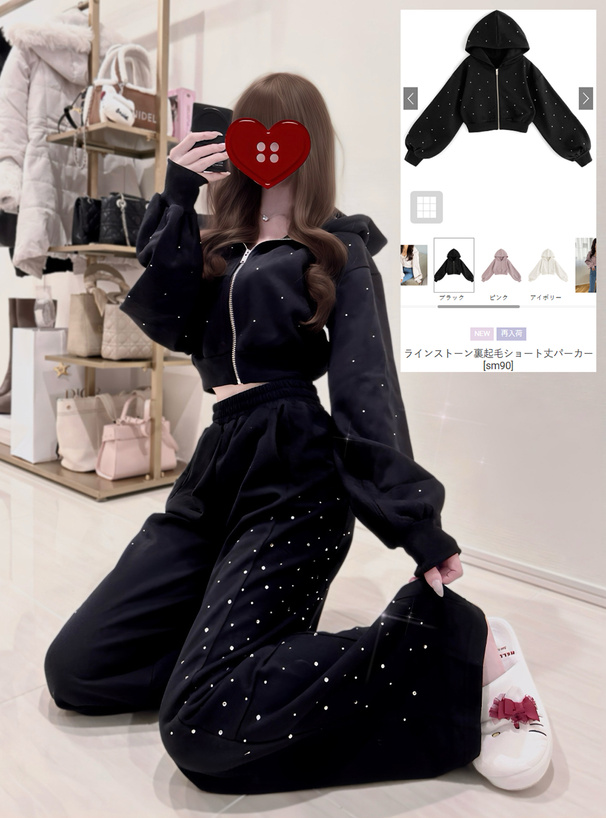 ラインストーン裏起毛ショート丈パーカー[sm90] | レディース