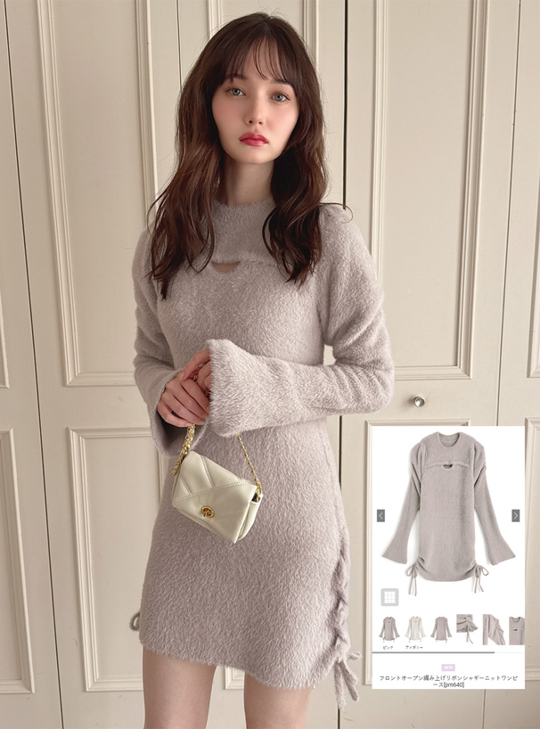 フロントオープン編み上げリボンシャギーニットワンピース[pm640