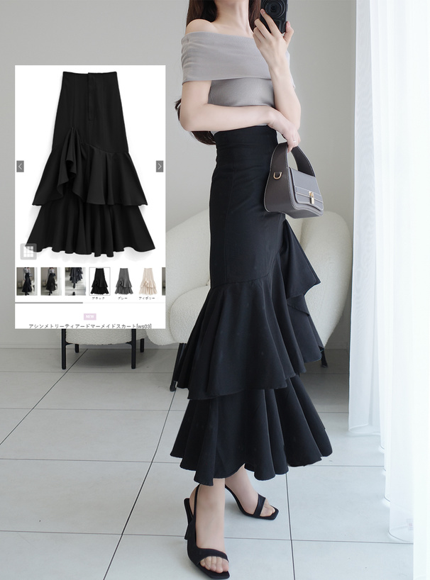 アシンメトリーティアードマーメイドスカート[ws03] | レディース